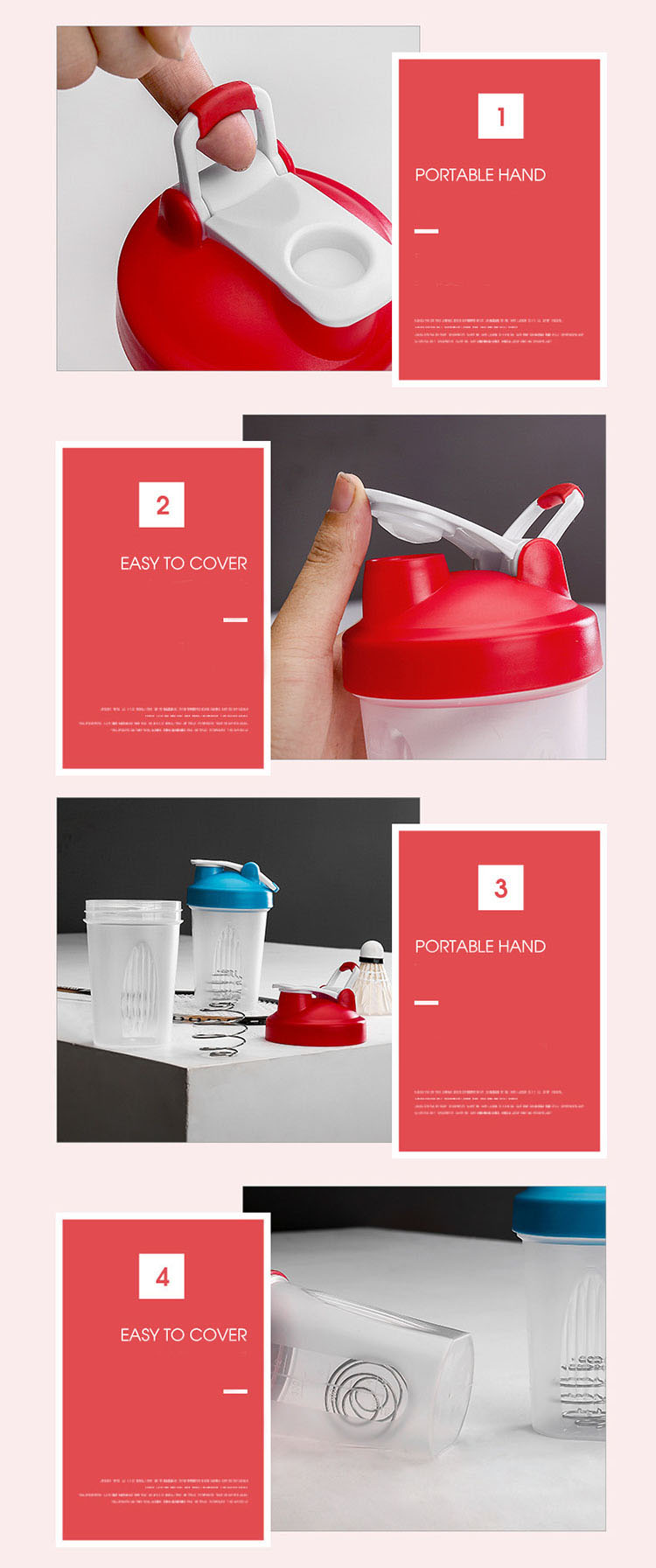 Plastic Shaker Bottle