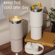 New Model High Quality SUS316 Stainless Steel Coffee Mug with Tea Infuser Travel Drinking Cup Coffee Tumbler with Straw