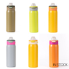 Hidden Handle Water Bottle OEM Manufacturer Factory Direct