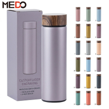 Wholesale Wooden Grain Insulated Stainless Steel Water Bottle