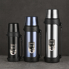 Customizable 304 Stainless Steel Vacuum Flask With Large Capacity And Double Lid Design For Outdoor Activities