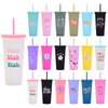 Custom Logo 16oz Matte Black Cold Cup Tumbler With Lid and Straw 16oz Sublimation Tumbler Straight