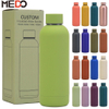 insulated water bottle